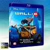 瓦力 Wall-E (2008) 藍光50G