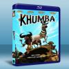 酷巴－尋斑大冒險 Khumba (2013) 藍光BD-25G