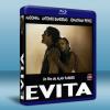 阿根廷別為我哭泣 Evita (1996) 藍光BD-25G