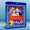 真假公主－安娜塔西亞 Anastasia (1997) 藍光...