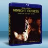 午夜快車 Midnight Express (1978) 藍...