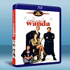 笨賊一籮筐 A Fish Called Wanda (199...