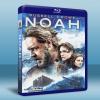 挪亞方舟 Noah (2014) 藍光25G