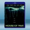 恐怖蠟像館 House of Wax (2005) 藍光25...