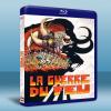 火之戰 La guerre du feu (1981) 藍光25G