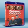 色衰應召男 Fading Gigolo (2013) 藍光25G