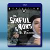 烈火教堂 The Sinful Nuns of Saint ...