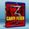血肉森林3 Cabin Fever : Patient Ze...