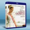 為愛璀璨：永遠的葛麗絲 Grace of Monaco (2...