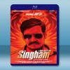 雄獅 Singham (印度電影) (2011) 藍光25G