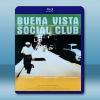 樂士浮生錄 Buena Vista Social Club ...