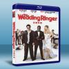 伴郎友沒友The Wedding Ringer (2015)...