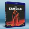 武士驚魂 Der Samurai (2014) 藍光25G