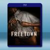 自由小鎮 Freetown (2015) 藍光25G