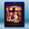 驚叫少女 The Final Girls (2015) 藍光...