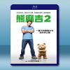 熊麻吉2 Ted 2 (2015) 藍光25G