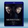 超能對決 Monsterz (2014) 藍光25G