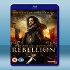 獅心王理查：平叛之戰 Richard the Lionheart: Rebellion (2015) 藍光影片25G