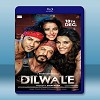 善良的心 Dilwale (2015) 藍光影片25G