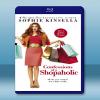 購物狂的異想世界 Confessions of a Shopaholic (2009) 藍光影片25G