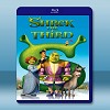 史瑞克三世 Shrek The Third (2007) 藍...