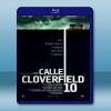 科洛弗10號地窖 10 CLOVERFIELD LANE (2016) 藍光影片25G