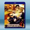 曼谷保鑣 The Bodyguard 2 (2007) 藍光...