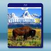 (3D) 魅力地球系列之黃石 Yellowstone 3D ...