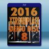 2016 XtremePlace Demo Disc 8 藍...