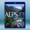 阿爾卑斯山-歐洲的天堂3D Alps 3D paradise...