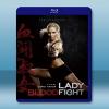 血染淑女 Lady Bloodfight (2015) 藍光25G