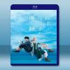 掟上今日子的備忘錄 (2015) (1碟) 藍光25G
