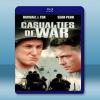 越戰創傷 Casualties Of War (1989) 藍光25G