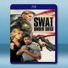  反恐特警組：潛龍突圍 S.W.A.T.: Under Siege (2017) 藍光25G