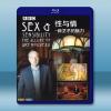  性與情 新藝術的魅力 Sex and Sensibility: The Allure of Art Nouveau (2012)  藍光影片25G