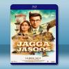 寶萊塢之華麗冒險/偵探賈加 Jagga Jasoos (20...