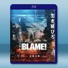  探索者！/特工次世代/BLAME! (2017) 藍光影片25G