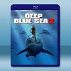 水深火熱2 Deep Blue Sea 2 (2018) 藍...