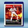 骯髒遊戲 Play Dirty (1969) 藍光25G