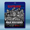 戰爭機器 War Machine (2016) 藍光25G