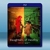 天命之女 Daughters Of Destiny (201...