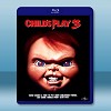 鬼娃回魂3 惡靈入侵少年軍團 Child's Play 3 (1991)  藍光25G