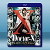 派遣女醫X 第1季 (2012) <1碟> 藍光25G