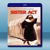 修女也瘋狂 Sister Act [1992] 藍光25G