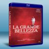 絕美之城 The Great Beauty/La grande Bellezza (2013) 藍光BD-25G