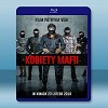 女黑手黨 Kobiety Mafii/Women of Mafia (2018)  藍光25G