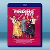 跟隨你的雙腳 Finding Your Feet [2017] 藍光25G