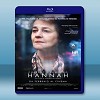 漢娜 Hannah [2017] 藍光25G