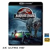 (優惠4K UHD) 侏儸紀公園 Jurassic Park...