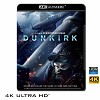 (優惠4K UHD) 敦克爾克大行動 Dunkirk (2017) 4KUHD